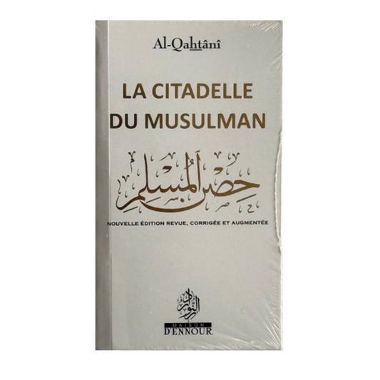 La Citadelle Du Musulman - Blanc/Or