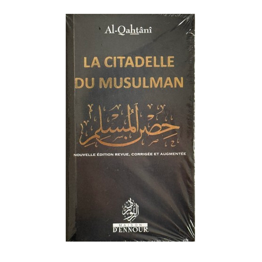 La Citadelle Du Musulman - Noir/Or