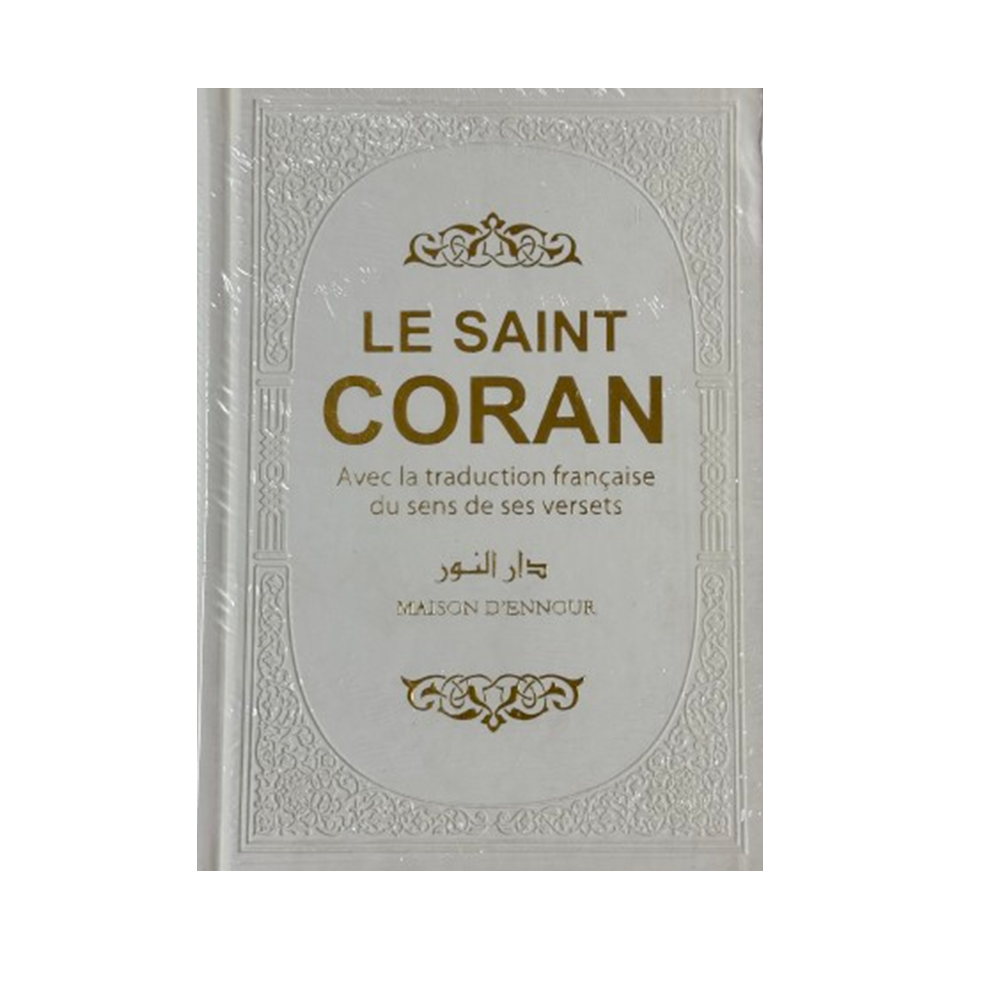 Coran - Blanc/Or
