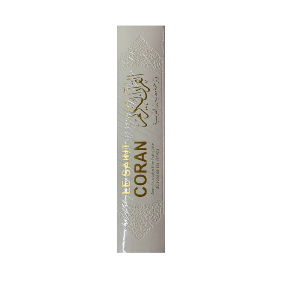 Coran - Blanc/Or