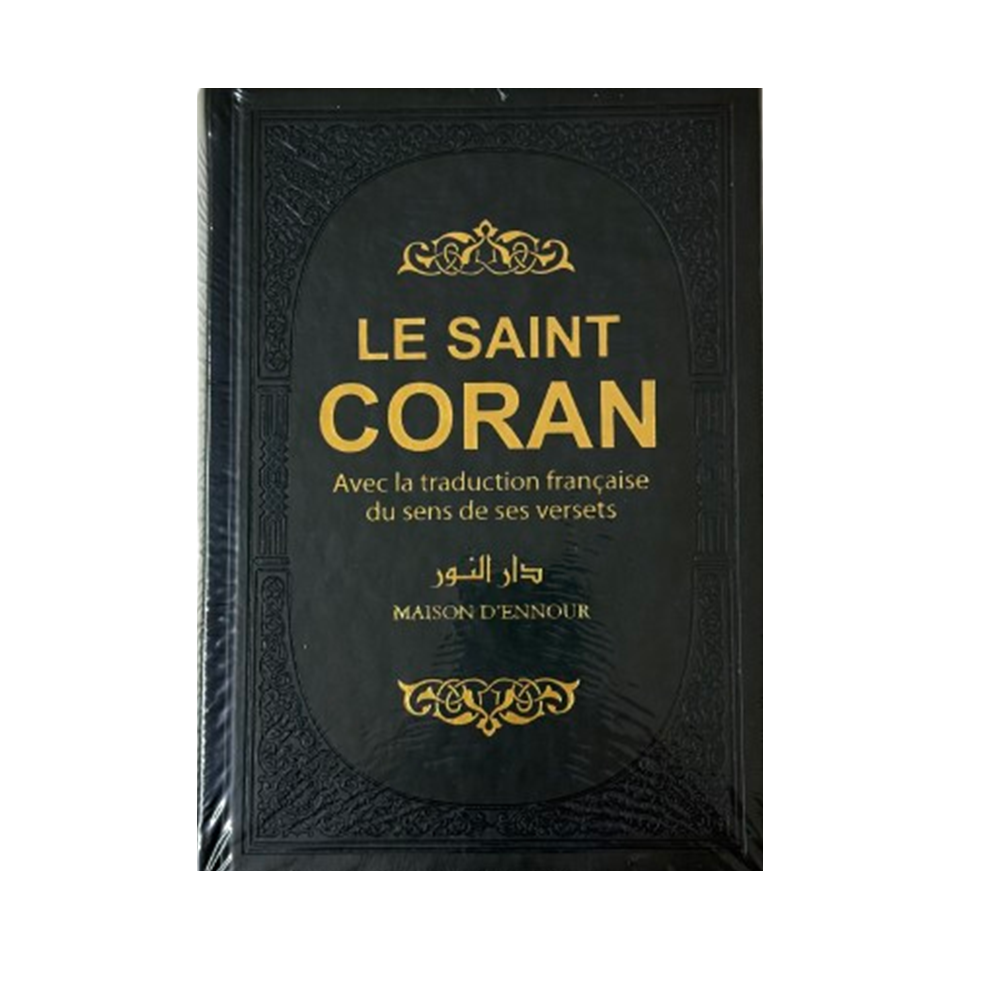 Coran - Noir/Or