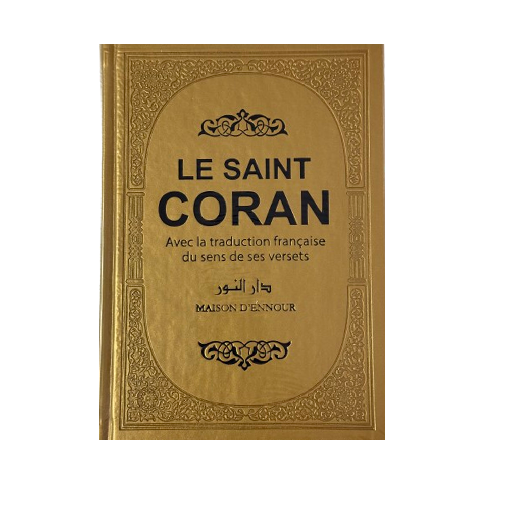 Coran - Or/Noir